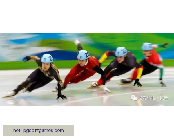 滑冰训练技巧分享：提高技巧、增强耐力、优化动作表现